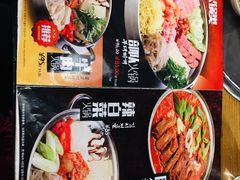 -包装马车·韩国料理·포장마차