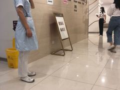 -上海仁爱医院