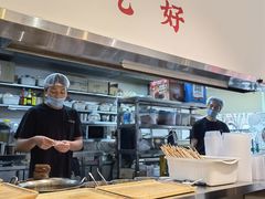 -小豆海棠(嘉兴路店)