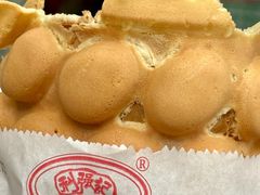 鸡蛋仔-利强记北角鸡蛋仔(弥敦道店 )