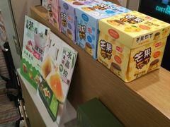 -争鲜回转寿司(飞洲国际店)
