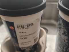 -霸王茶姬(南强街店)