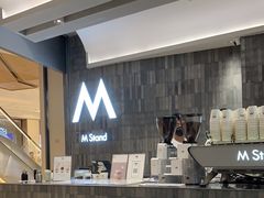 -M Stand(杭州萧山万象汇店)