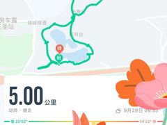 -白鹭湾湿地公园