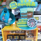 打工人的早C选择