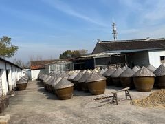 -苏州市吴中区光福窑上花果蜜饯厂