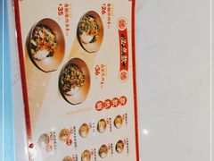 -德天顺盖码饭(人民西路店)