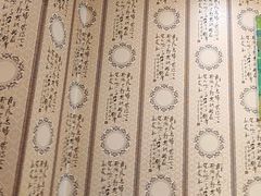 -盐帮食坊•小河帮川菜(四川师大店)