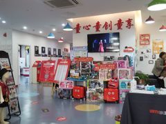 -UBTV小主播（口才、主持、表演、演讲）(万象汇校区)