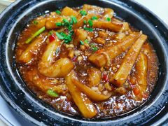 咸鱼茄子煲-老字号蛇口德记烧腊饭店·海鲜加工