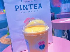 -PINTEA LAB(北京路店)