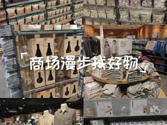 -天津万象城