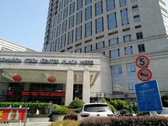 -两淮天鹅湖大酒店·中餐厅