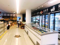 -百年义利(福长街店)