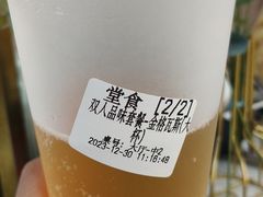 金格瓦斯-库滋明·俄罗斯特色美食(中央大街店)