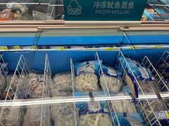 -麦德龙(南山店)