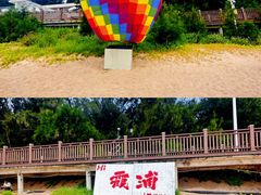 -大京沙滩