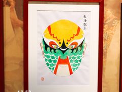 -粤剧艺术博物馆