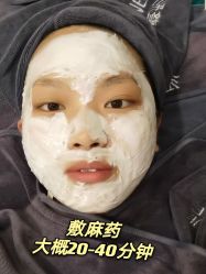 -西美医疗美容门诊部