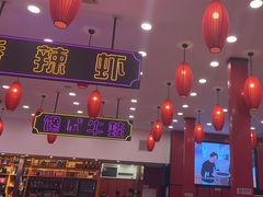 -簋街仔仔小龙虾(总店)