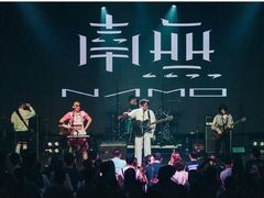 -红星美凯龙方北商场