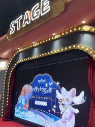 -奈尔宝·儿童乐园·亲子餐厅(鄞州万达店)