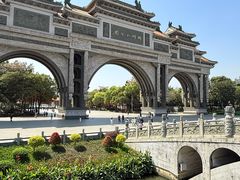 -顺峰山公园