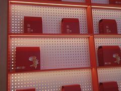 -关中闫记粉蒸肉(和平路店)