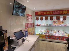 -味多美蛋糕(东直门店)