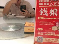-严三毛口味虾·小严同学的店(曙光路直营店)