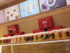 -满谷宝栗(奥林匹克店)
