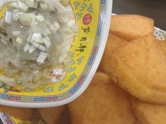 -芦月轩羊蝎子(北蜂窝店)