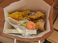 -海底捞火锅(吾悦国际广场店)