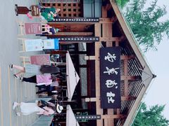 -成都杜甫草堂博物馆