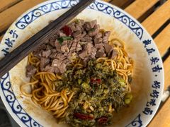 -梅溪·小伙子干挑面(安吉总店)