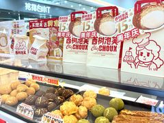 -宁波鄞州万达广场