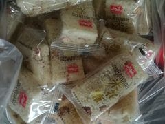 -宫廷糕点铺(建设路店)