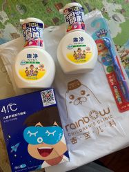 点击看大图 -睿宝儿科·眼科·口腔(杨浦新江湾城店)