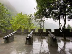 -娄山关景区