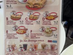 -亚坤(远东广场店)