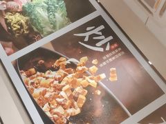 -永和大王(梅家浜店)
