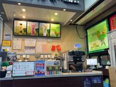 -吴裕泰茶庄(西单店)