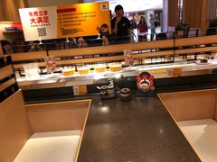 -元气寿司(东方宝泰店)