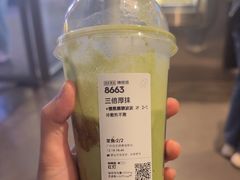 -喜茶(广州北京路惠福东店)