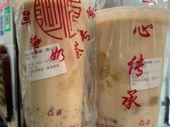 -阿姨奶茶专卖(舌涧道杭州惠民路创始店)