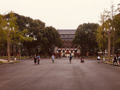 -四川大学(望江校区)