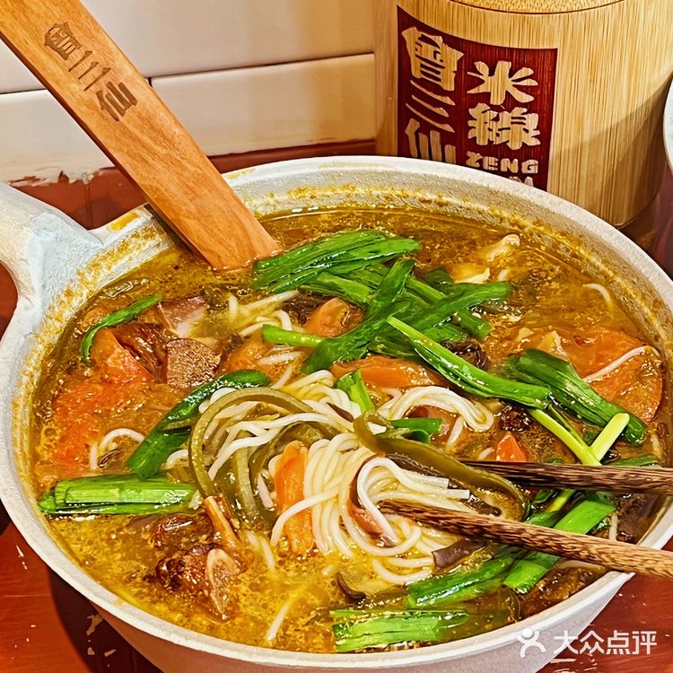 不用羡慕成都重庆!上海也有曾三仙米线了!