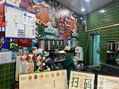 -兰芳园丝袜奶茶(亦庄大族店)