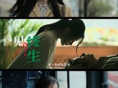 -SFC动漫主题影院(美罗城店)
