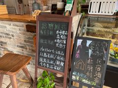 -村上春树